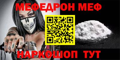 MDMA Тара