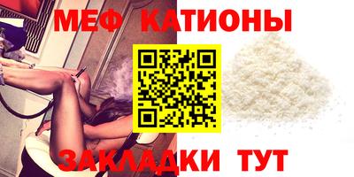 метамфетамин Тверь