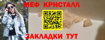 MDMA Тара