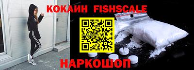 метамфетамин Тверь