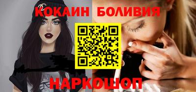 метамфетамин Тверь