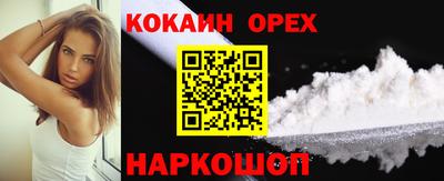 метамфетамин Тверь