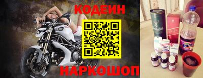 кристаллы Татарск