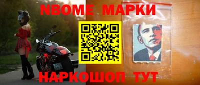 метамфетамин Тверь
