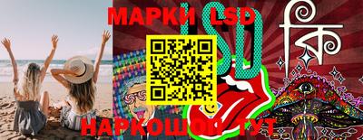 метамфетамин Тверь