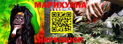 метамфетамин Тверь
