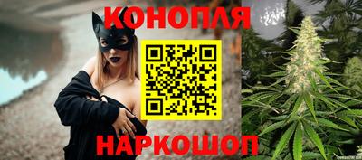 кристаллы Татарск