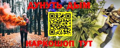 метамфетамин Тверь