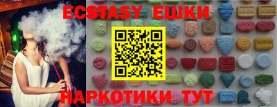 MDMA Тара