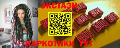 MDMA Тара