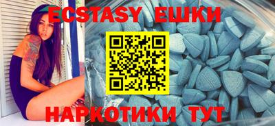 MDMA Тара