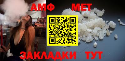 MDMA Тара