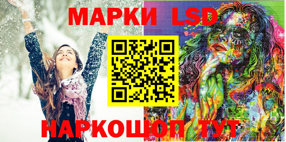 Аша  МАРИХУАНА  Меф   Марихуана  Вход с VPN  COCAIN  НБОМе  ГАШ  МЕТАМФЕТАМИН  Меф МЯУ МЯУ  Alpha-PVP СОЛЬ   MDMA 