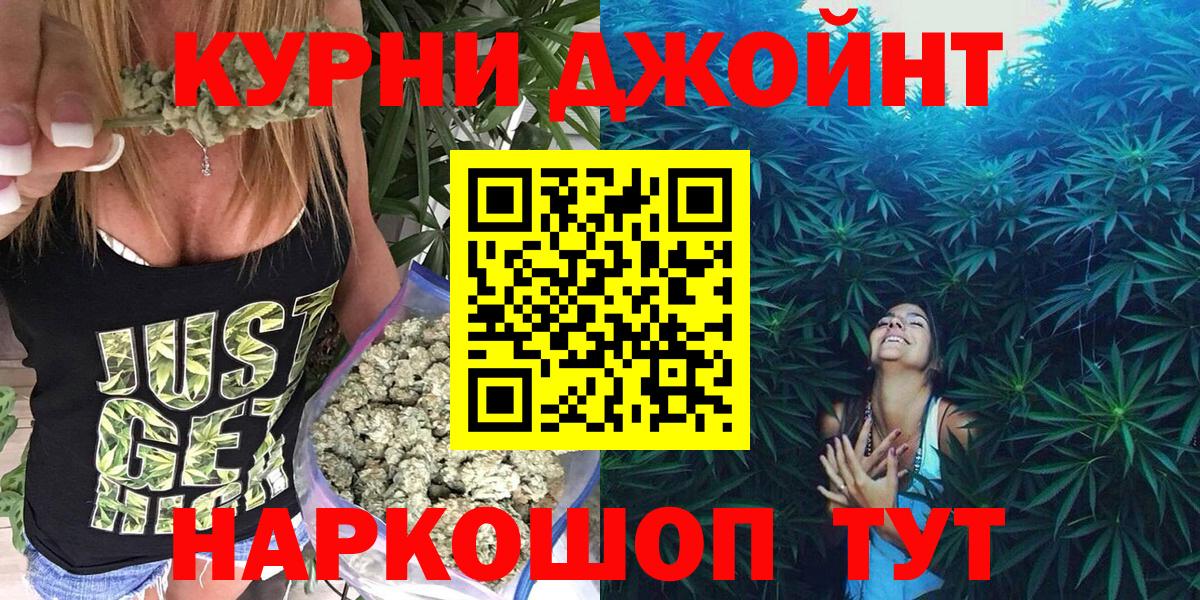 Конопля тримм Аша